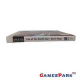 Fist of the North Star Ken's Rage PS3 Playstation 3 USATO