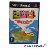 Zoo Puzzle PS2 Playstation 2 USATO