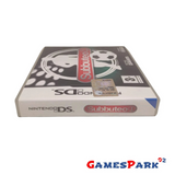 Subbuteo Nintendo DS USATO