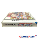 Cooking Mama World Hobbies & Fun Nintendo DS Usato