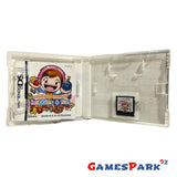 Cooking Mama World Hobbies & Fun Nintendo DS Usato