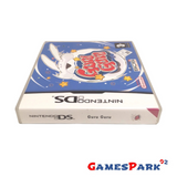 Guru Guru Nintendo DS USATO