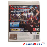 Fist of the North Star Ken's Rage PS3 Playstation 3 USATO