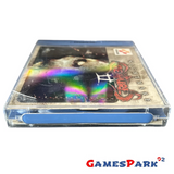 Nightmare Creatures II 2 Sega Dreamcast USATO