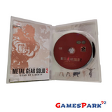 Metal Gear Solid 2 Sons of Liberty PS2 Playstation 2 USATO