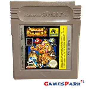 Adventure Island II 2 Game Boy Nintendo USATO